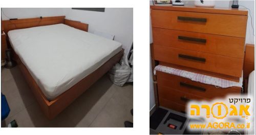 מיטה זוגית + מזרן הולנדיה + שתי שידות