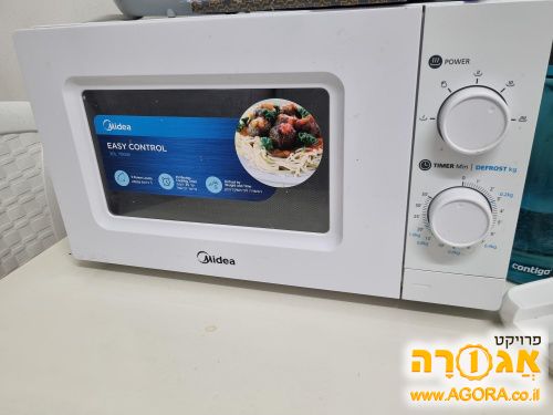 מיקרוגל