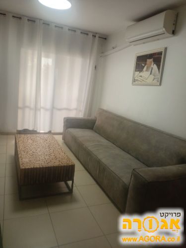 ספה