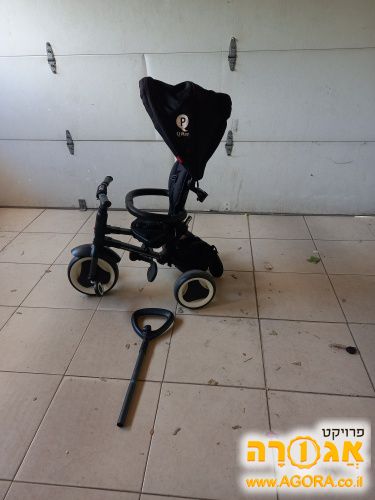 סמאטטריק
