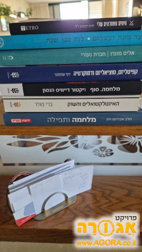 ספרים