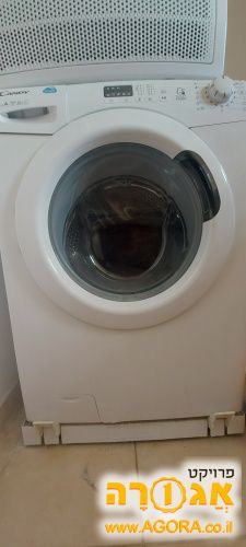 מכונת כביסה