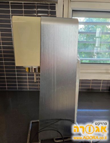 מתקן סודה סטרים
