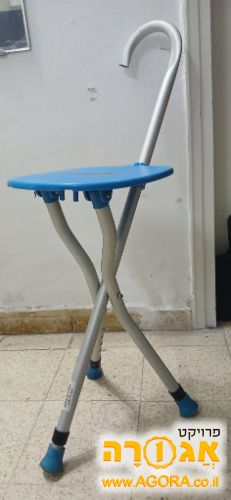 כסא מתקפל למוזיאון או הפגנה
