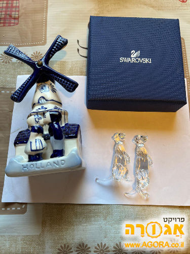 מיניאטורות