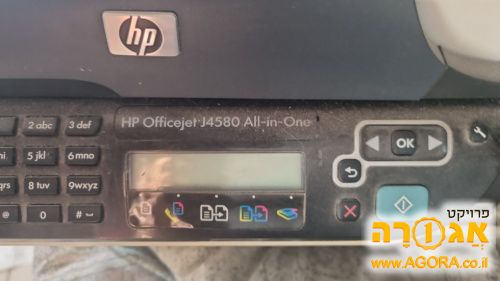מדפסת hp