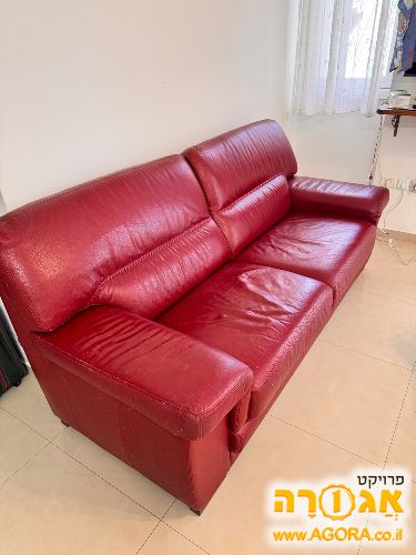 תכולת דירה