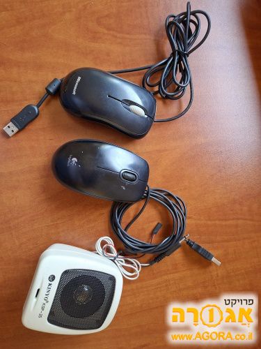 עכבר חוטי + רמקול