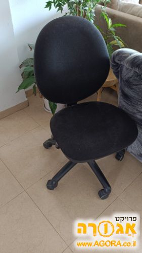 כסא מחשב