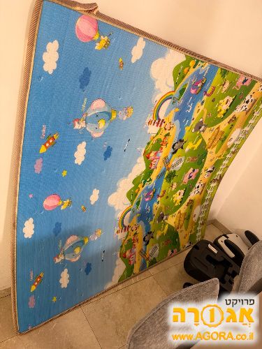 משטח פעילות