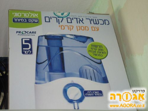 מכשיר אדים