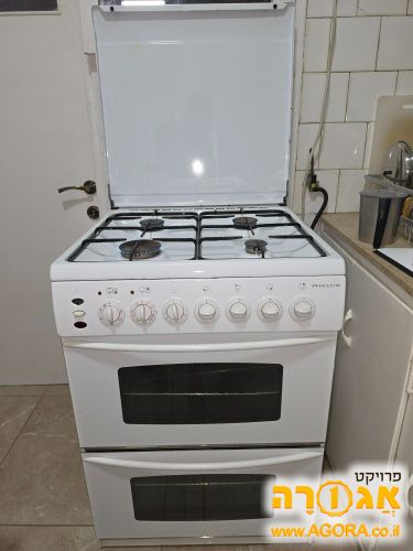 תנור אפייה משולב כיריים