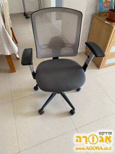 כיסא משרדי