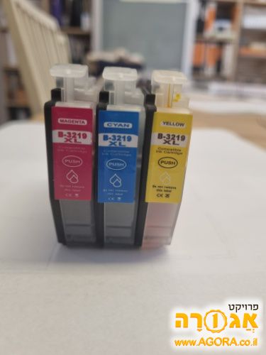 מחסניות דיו למדפסת