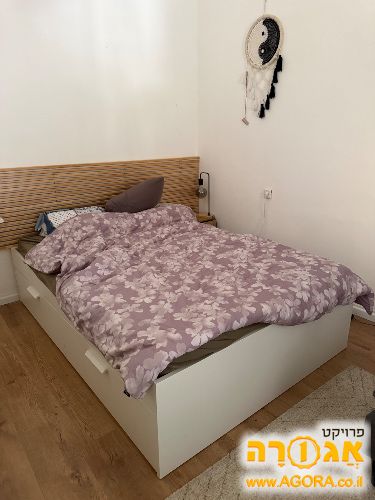 מיטה אחד וחצי