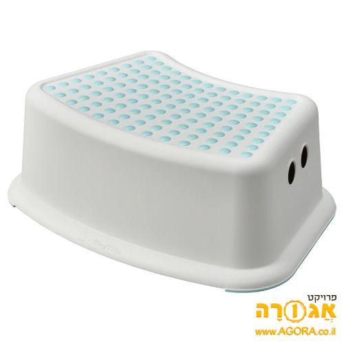 שרפרף קטן