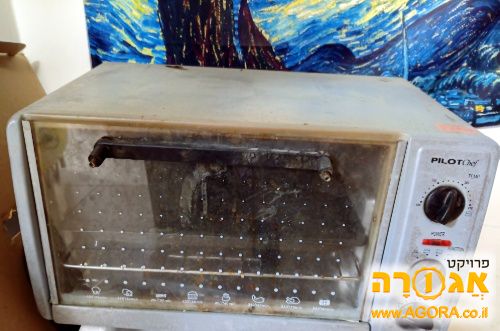 טוסטר אובן