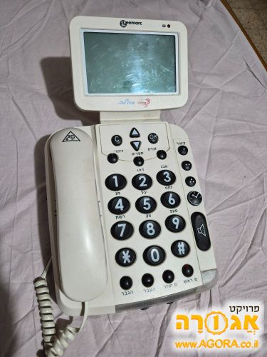 טלפון לכבדי ראיה