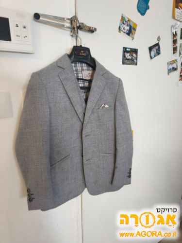 חליפה לילדים