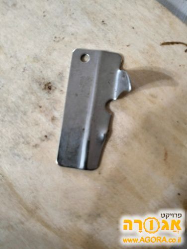 פותחן קופסאות