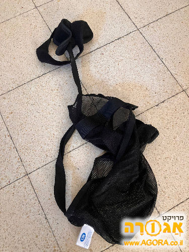 תומך לזרוע