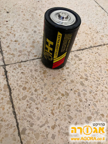 סוללה A1