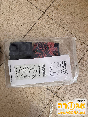 בוקסרים XS