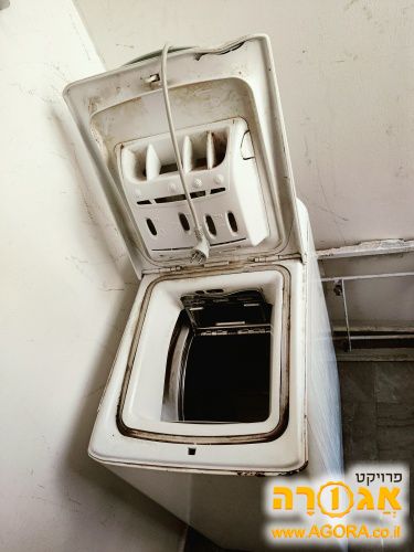 מכונת כביסה