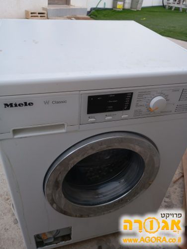 מכונת כביסה מילה
