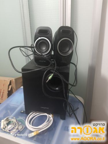 רמקולים למחשב סאבו עפר ושני טוויטרים