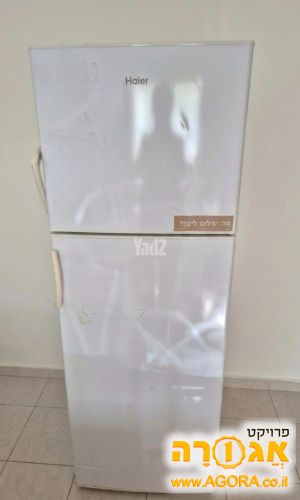 מקרר