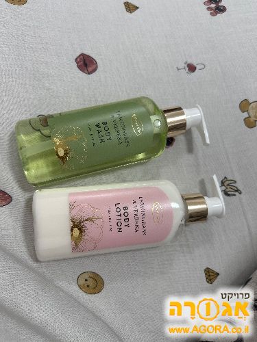 קרם וסבון גוף