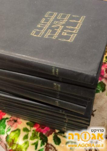 קסוטו