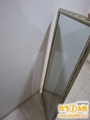 מראה