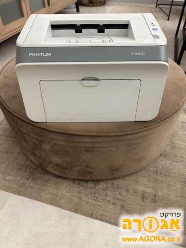 מדפסת