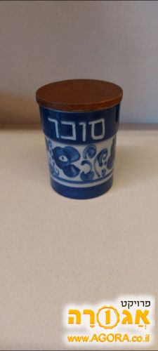 מחפשת צנצנות זהות לתה, קפה, קקאו וכדומה