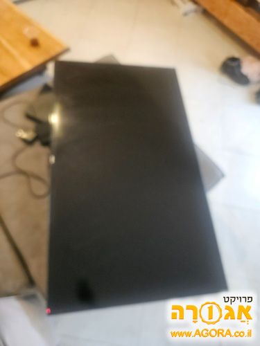 טלוויזיה