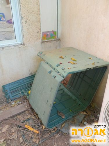 קומפוסטר