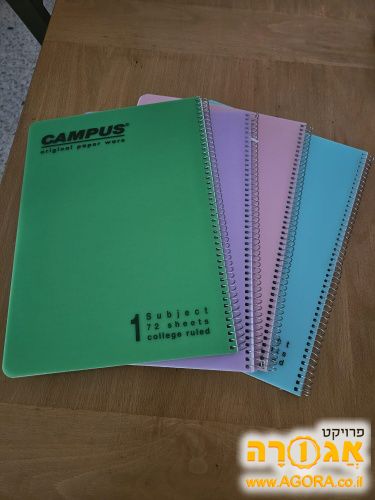 מחברות סליל