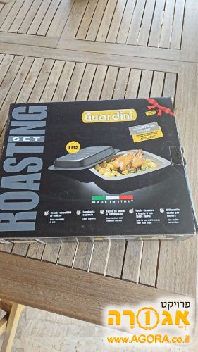 תבנית להכנת עוף בתנור