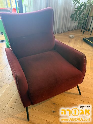 כורסא והדום