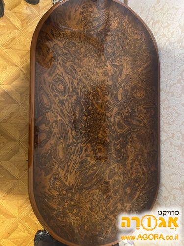שולחן סלון