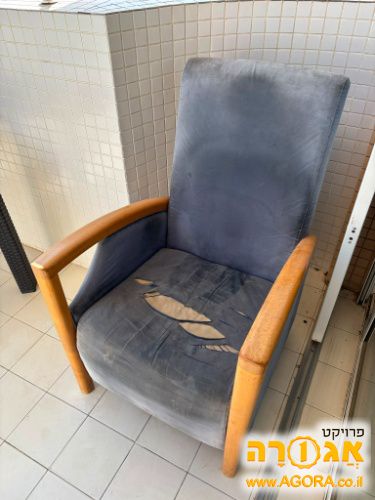 כורסה