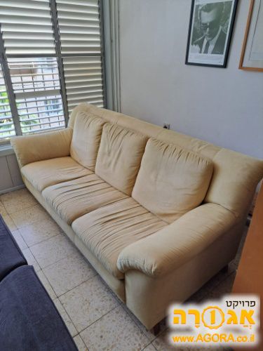 ספה יפה