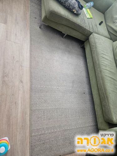 שטיח