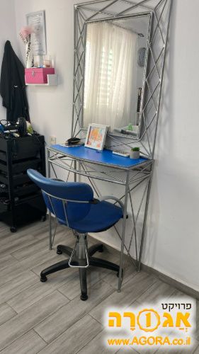 שולחן+ מראה