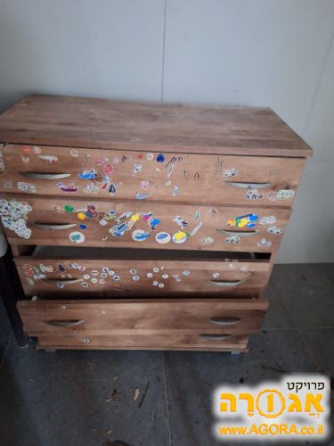 שידה