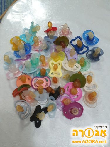 מוצצים