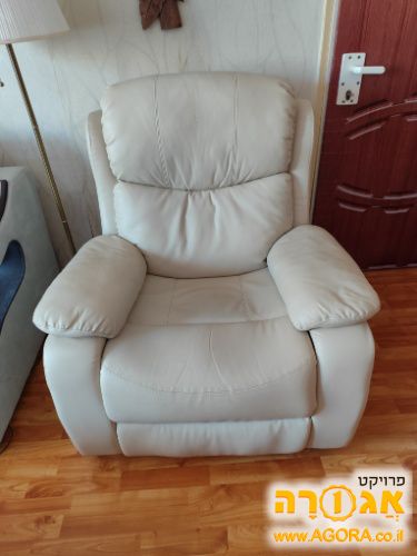 כורסת טלוויזיה עם עיסוי
