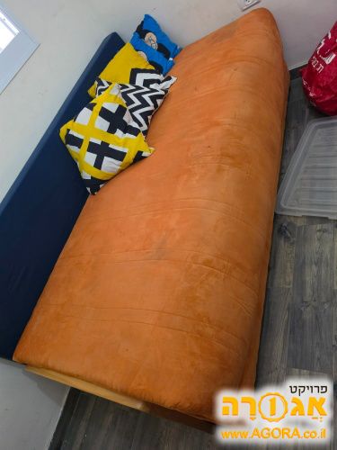 מיטת נוער